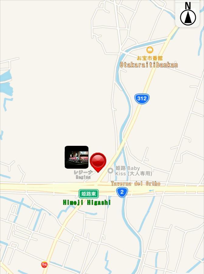 ホテル継kei男塾ホテルグループ (Adults Only) Himeji Ngoại thất bức ảnh